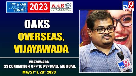oaks overseas, vijayawada photos